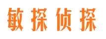 江津找人公司